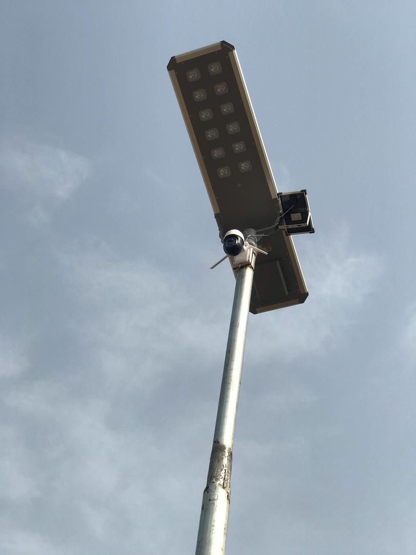 OUTDOOR SECURITY LIGHT AND CAMERA